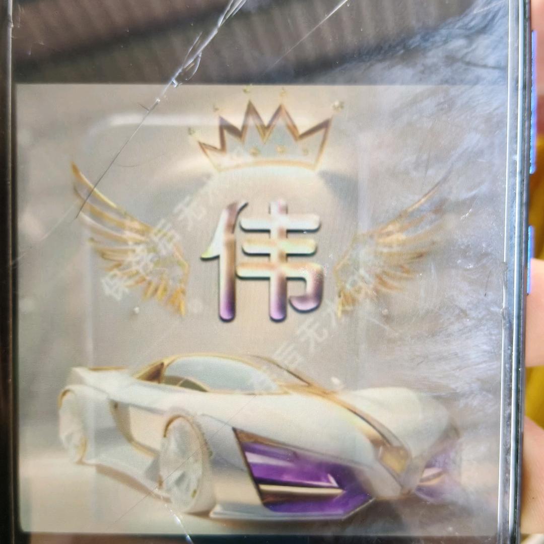 人生就像一场戏