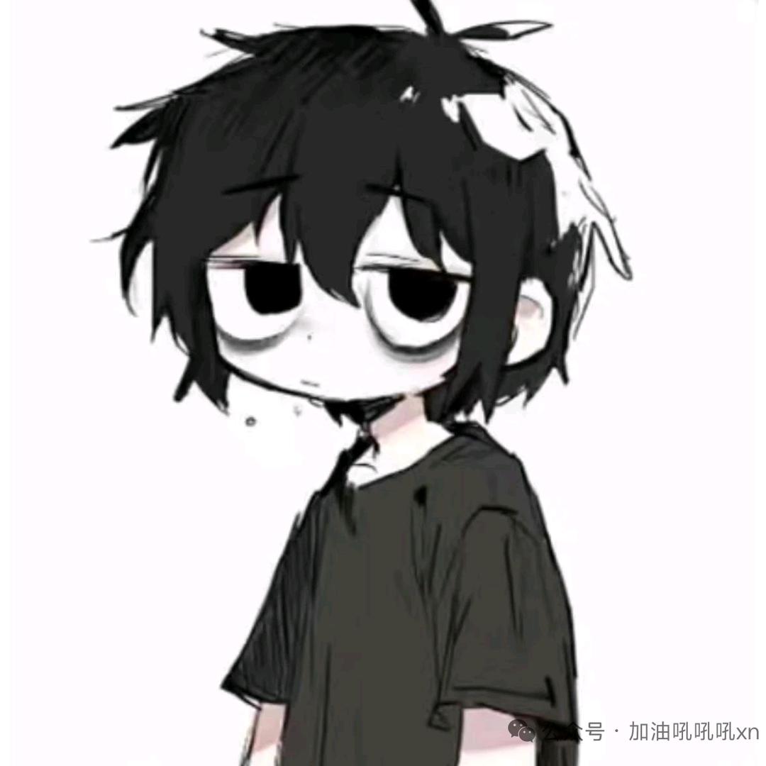 吕叫兽（三角洲）