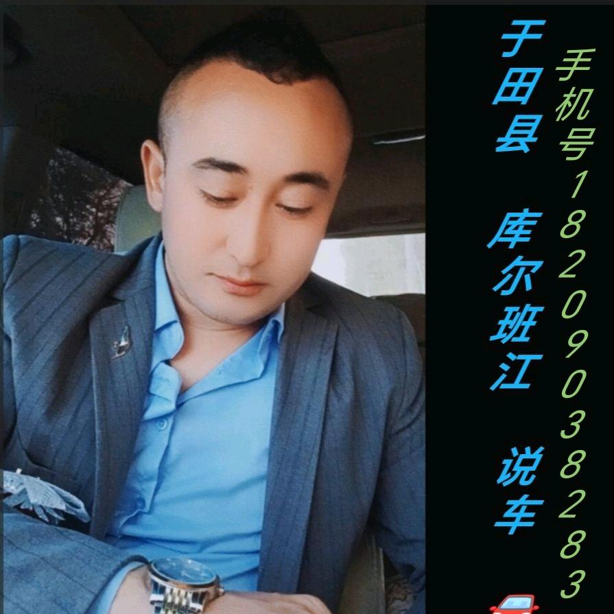 『7』*dim@y*『3』