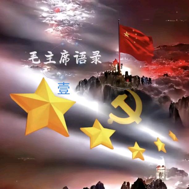 壹🍒꯭᭄ꦿ风由ꦿ💗