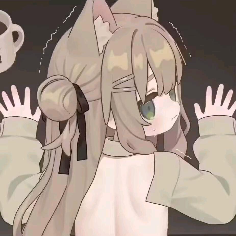 归尘