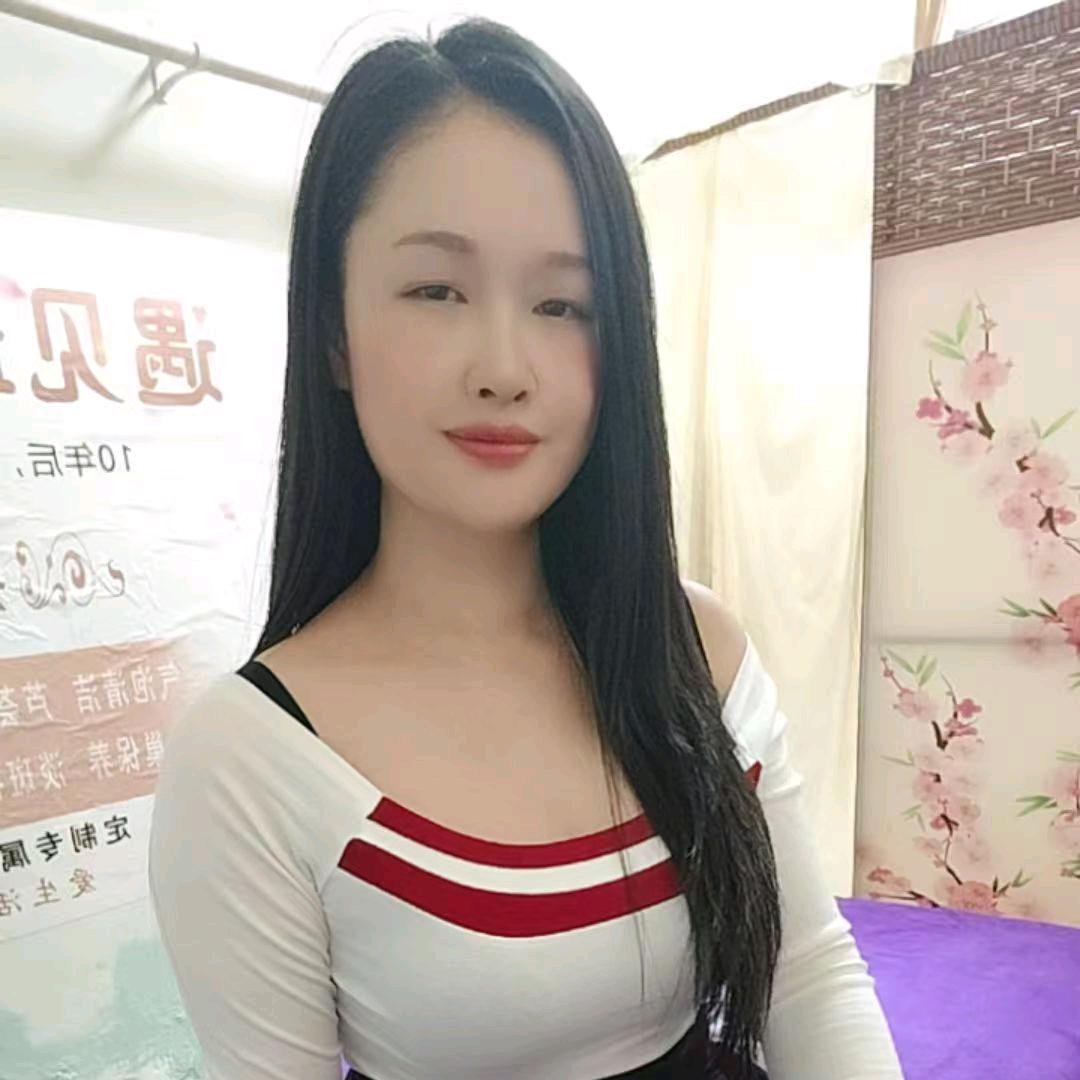阿仙