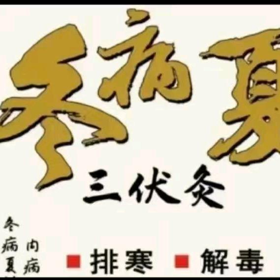 和平的阳光