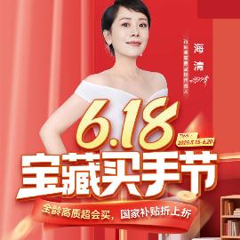 西和县诗尼曼全屋定制
