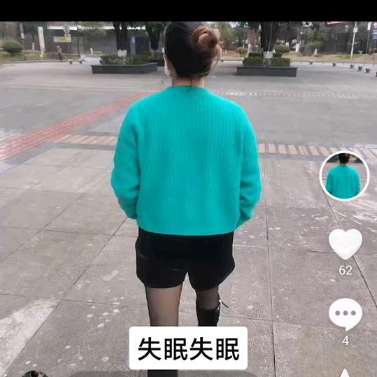 彭凤，封锁了心门，好好工作，