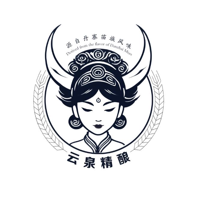 云泉精酿啤酒厂