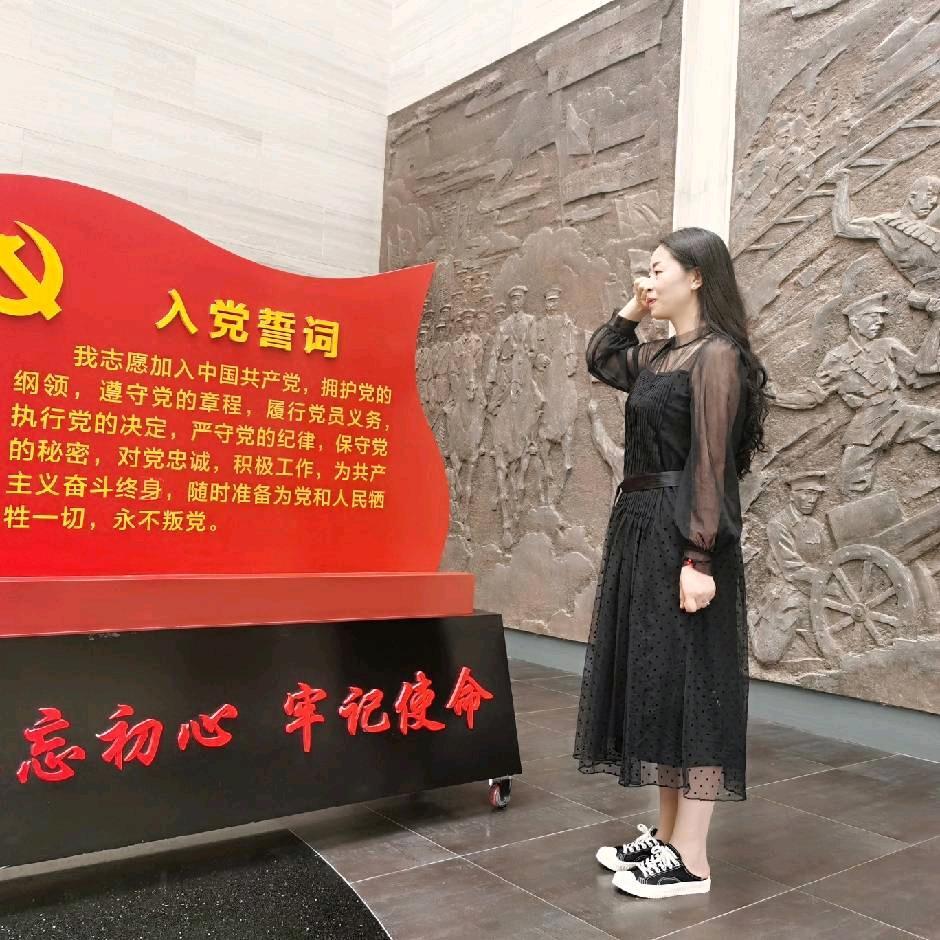 紫陌嫣然