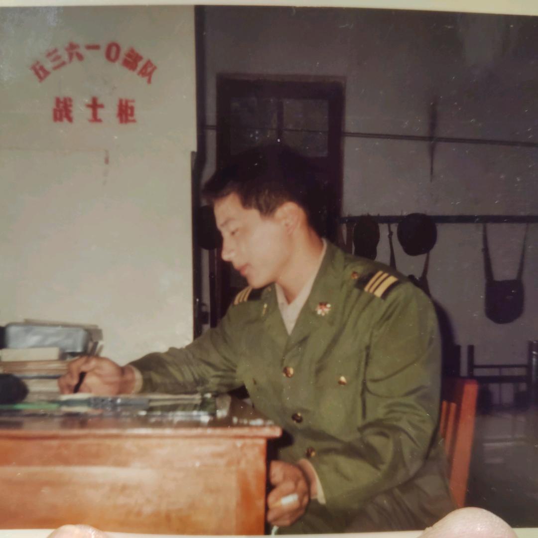 崔宇