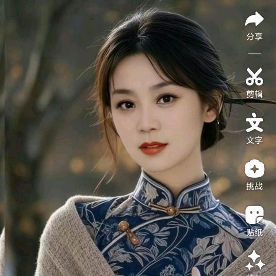 幸福安康戏迷，对口型🌹🌹