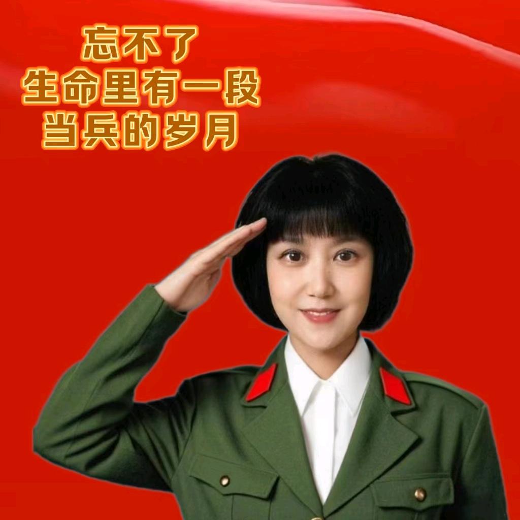 雪莲花890