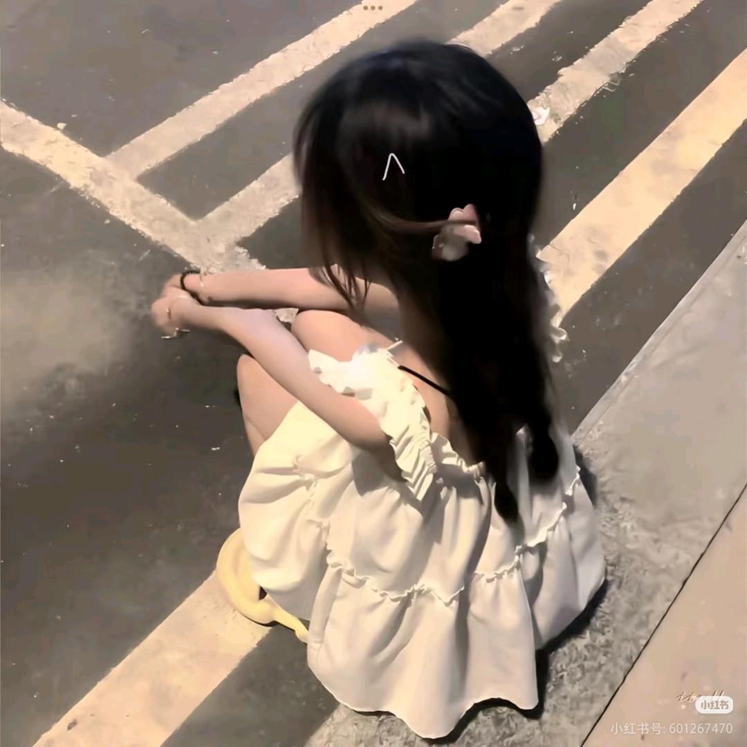 ^余悸ᰔᩚ