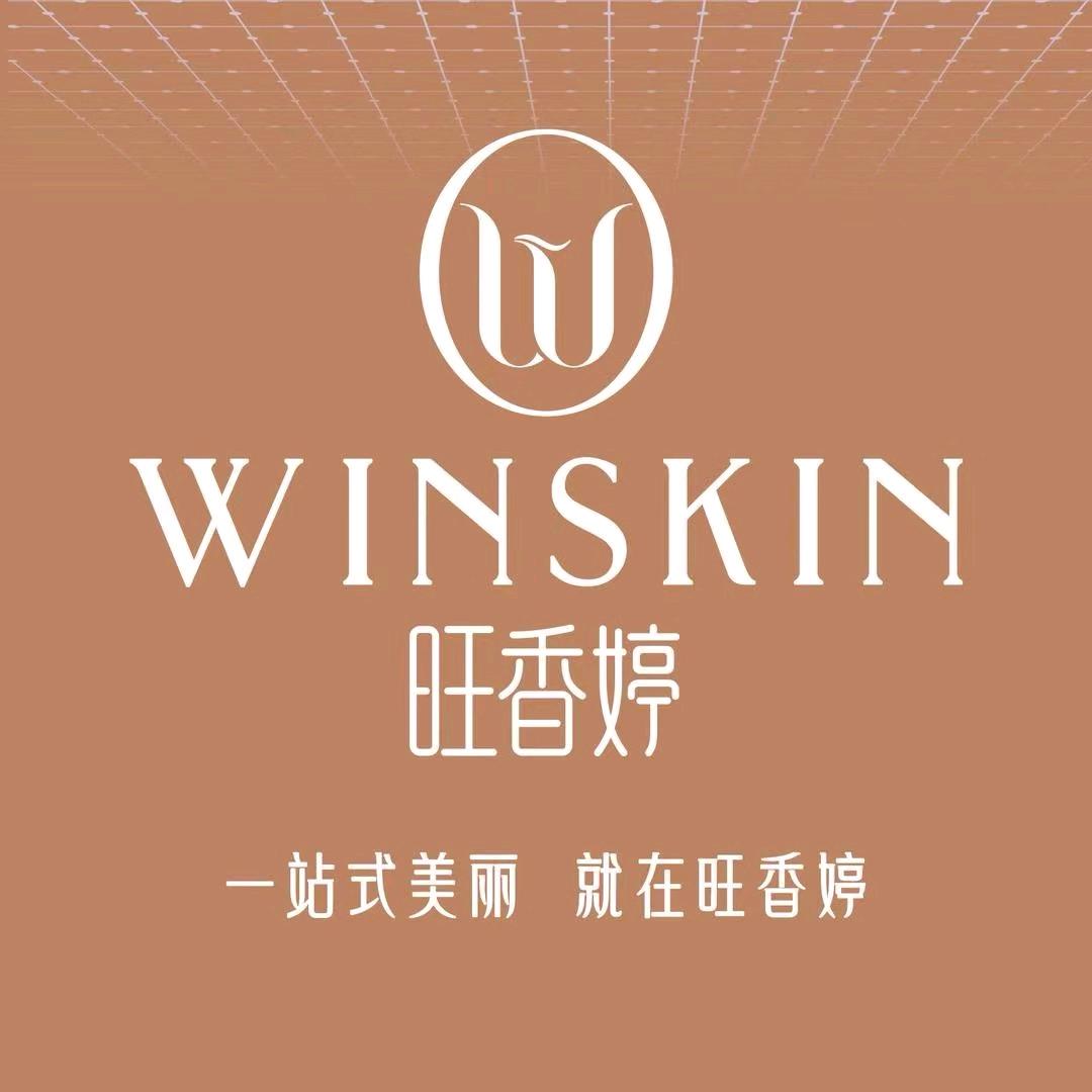 爱美妆的全智贤