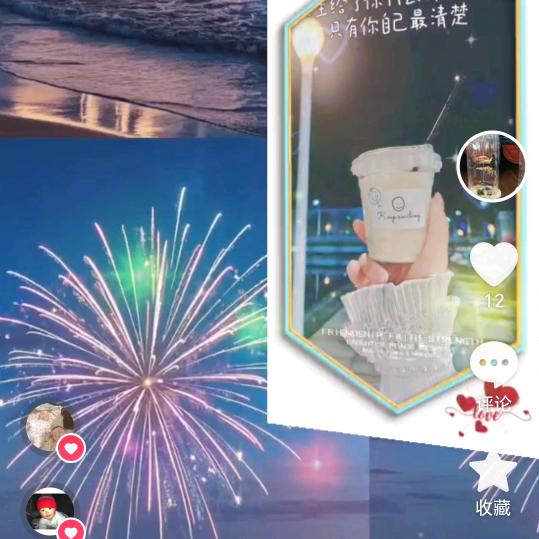 咯嘛