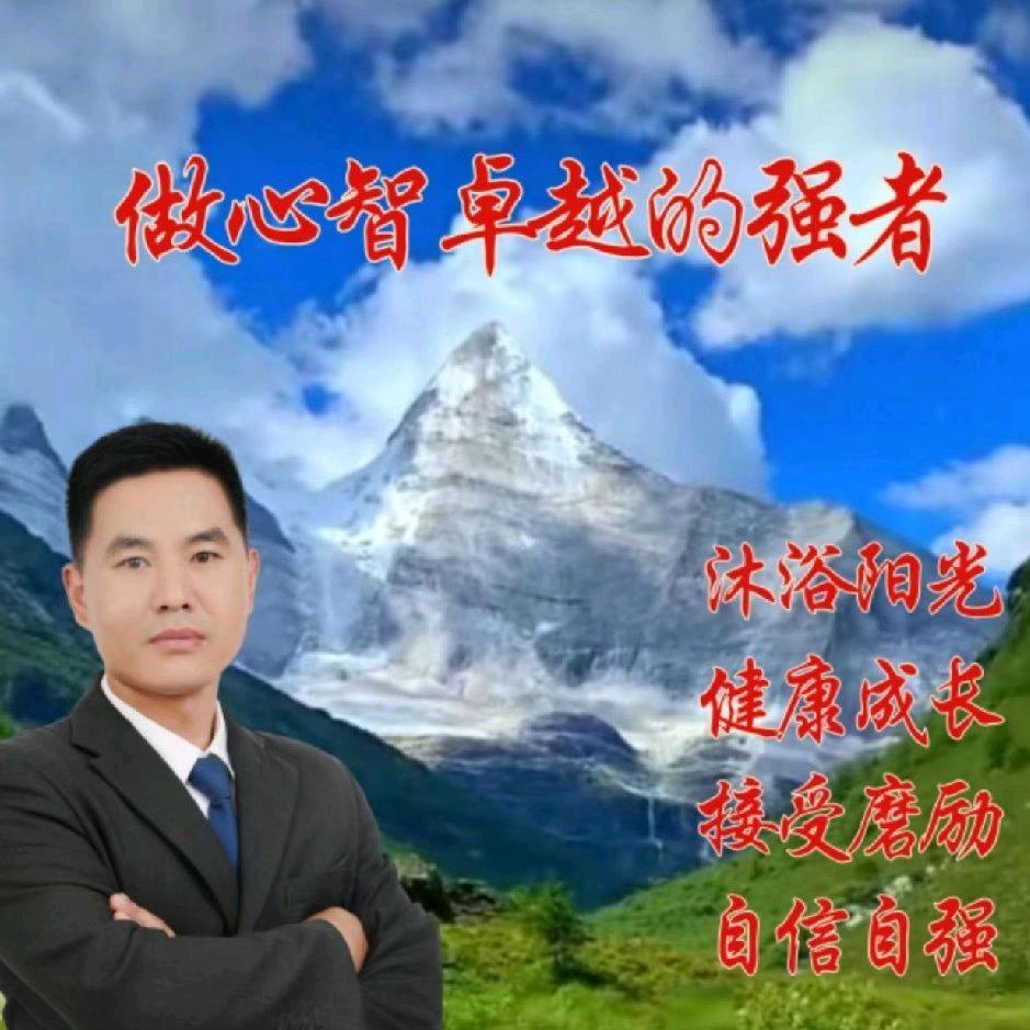 德志领航教育中心