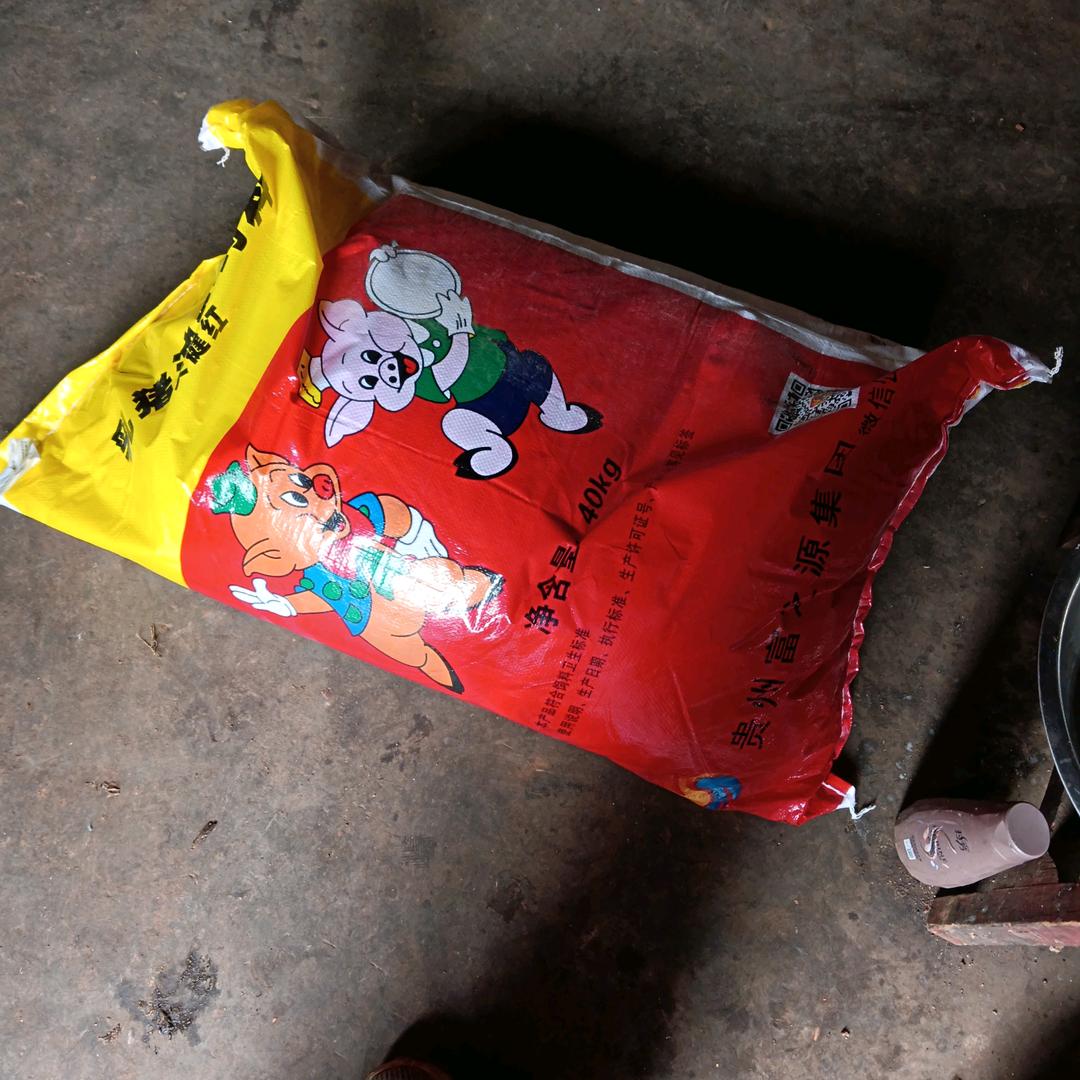 中国:云南