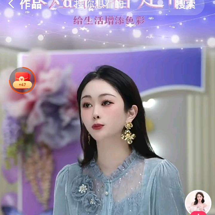 么么哒
