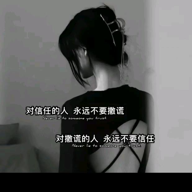 ᨶᩣᩚ隐身ོ守候᭄ৡᩚ࿐
