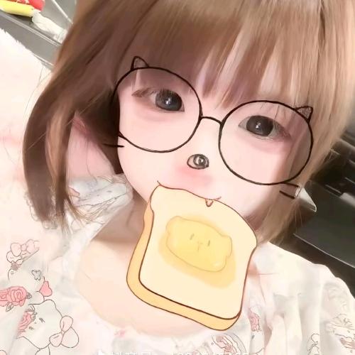 辞奈颜👑
