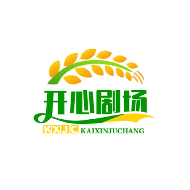 老杨同志