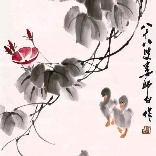 秋风起