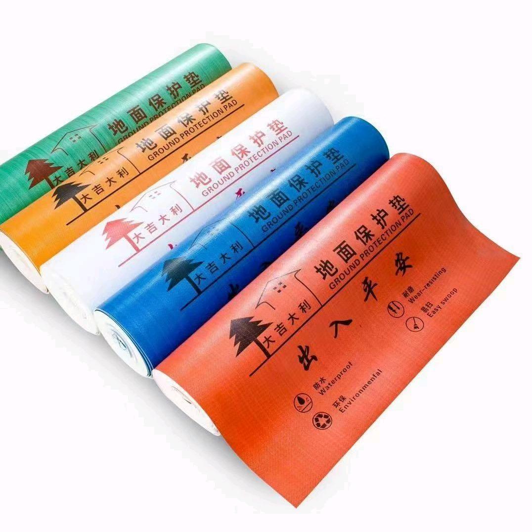 淮北地膜定制log装饰辅材一站式批发