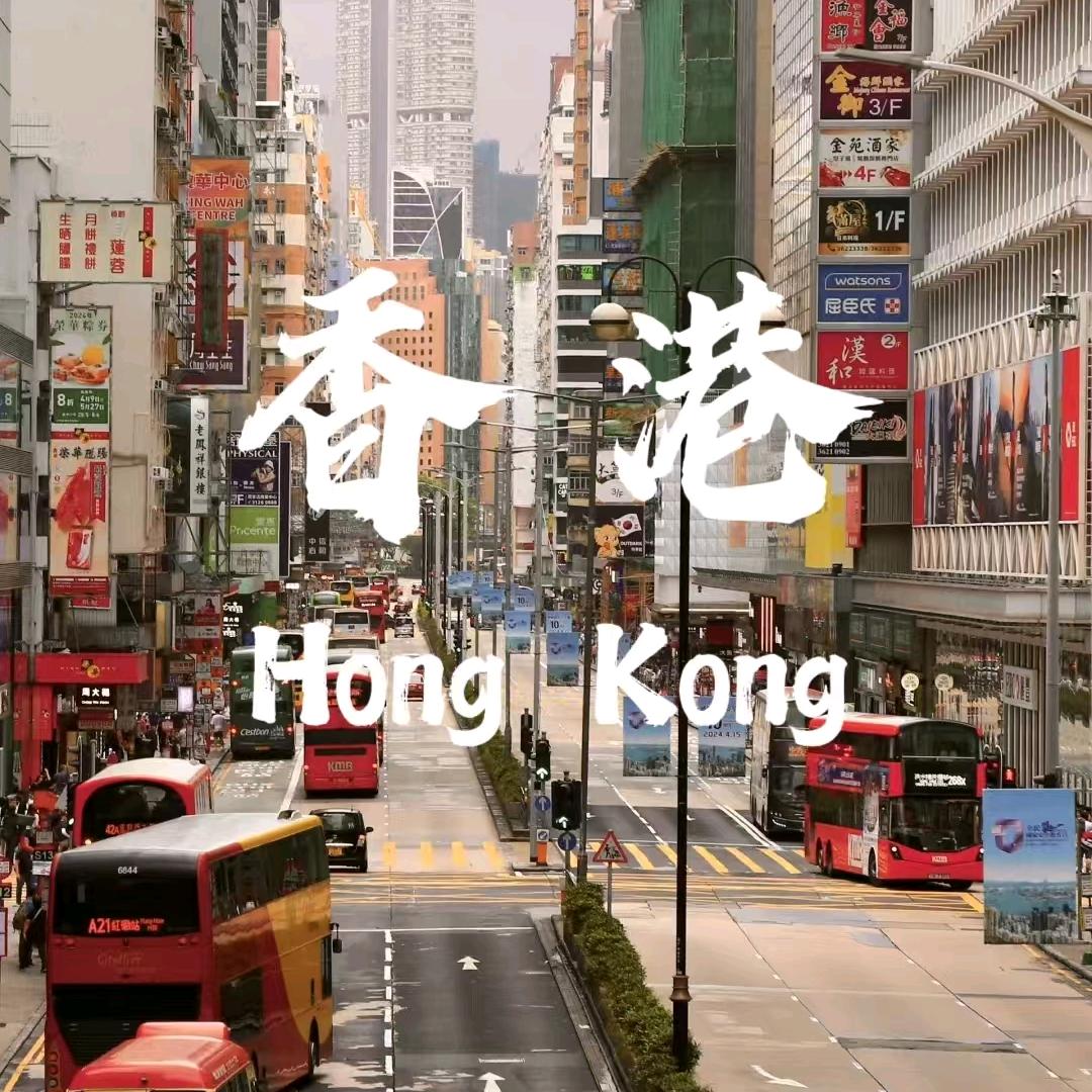 香港🇭🇰总裁