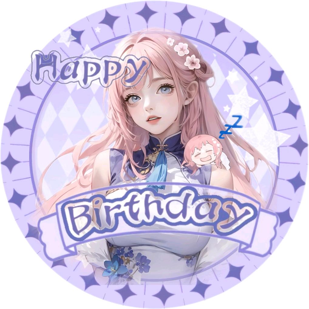 松鼠💤²³³生崽12.12年度