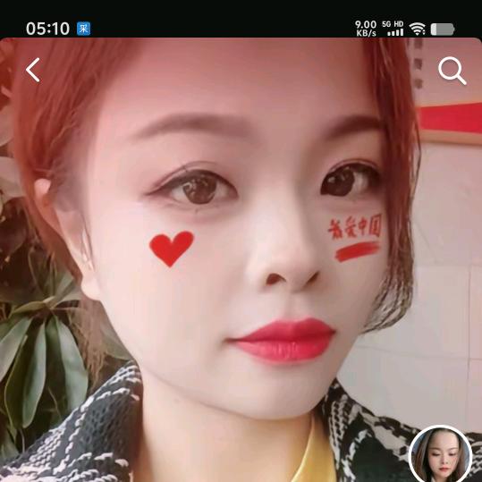 顾家店现捞小李