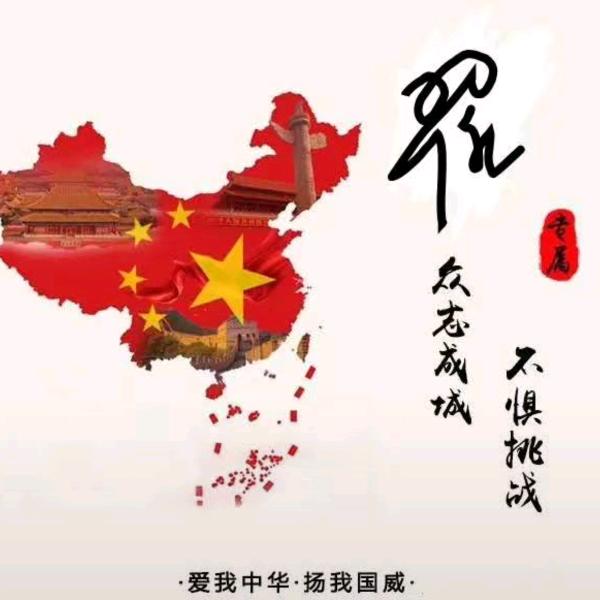 高清水中_