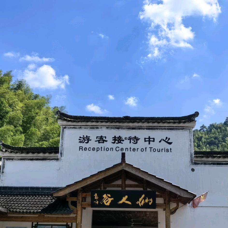 小方带你玩刺激的漂流