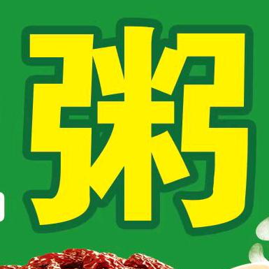 刘刚