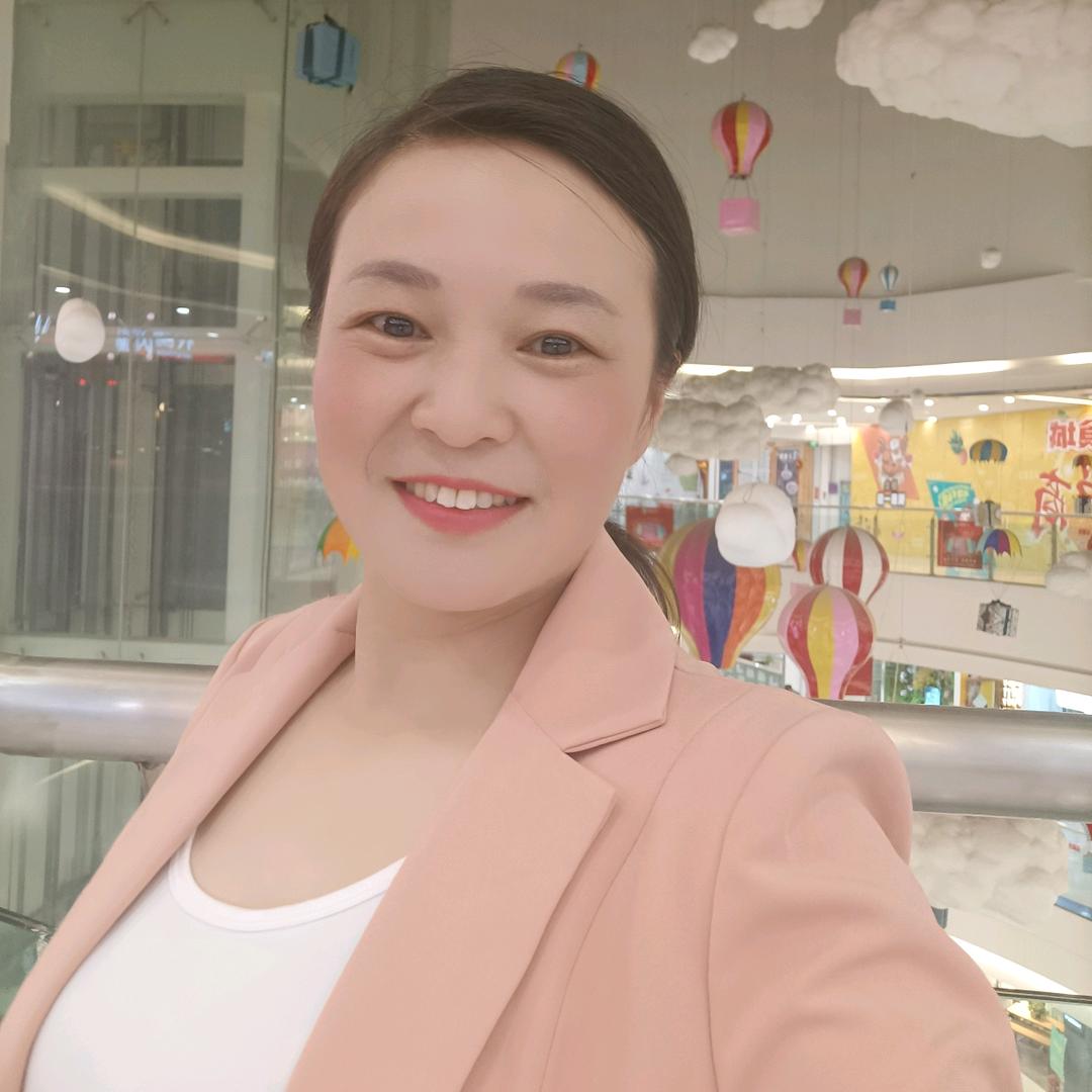 君子一言