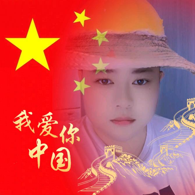 听风未必有雨