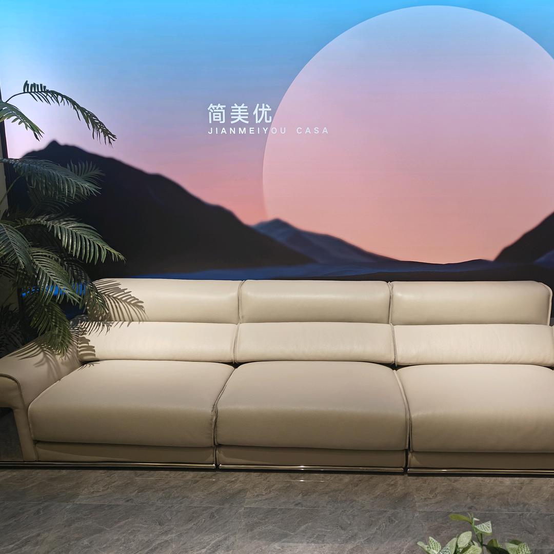 佛山简美优家具