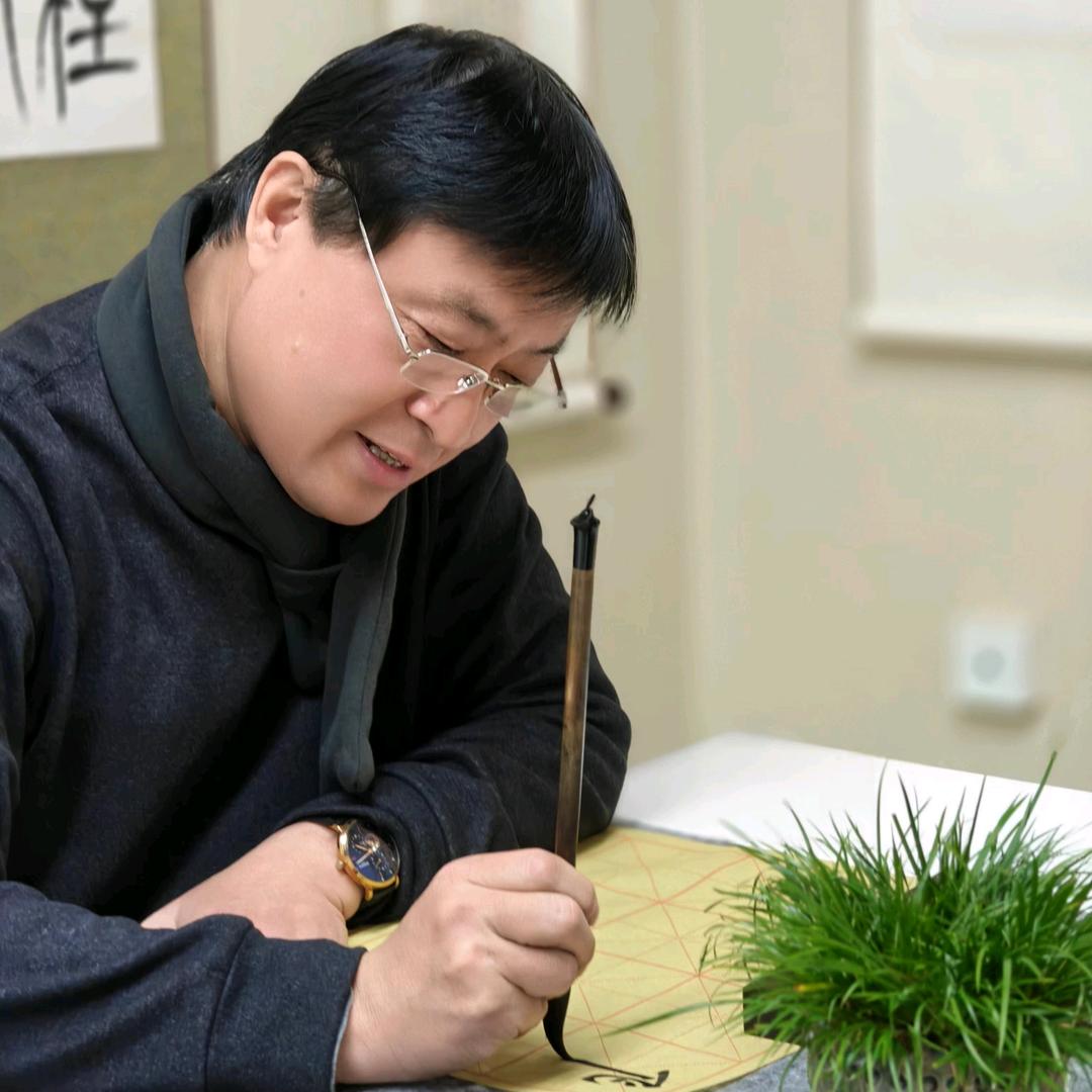 解希方书法
