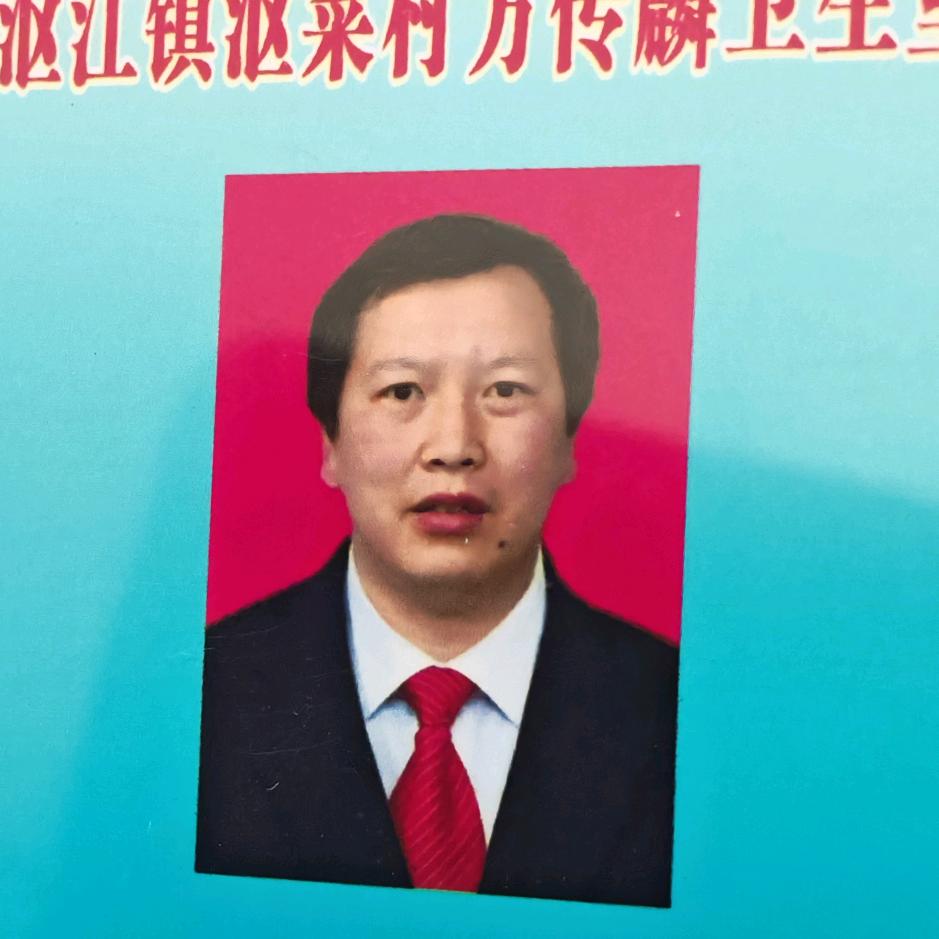 方传麟