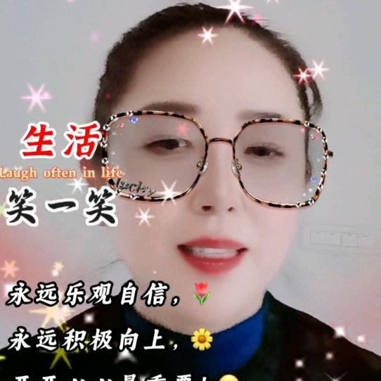 艺耘