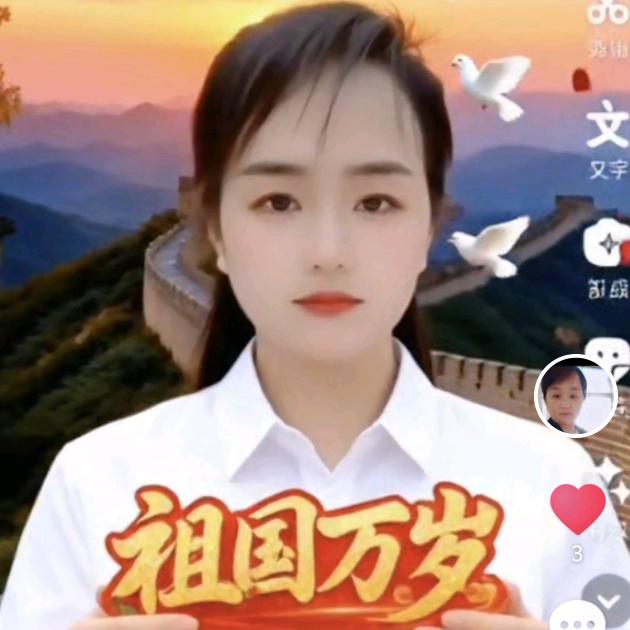 赟昊木业桐木栟板