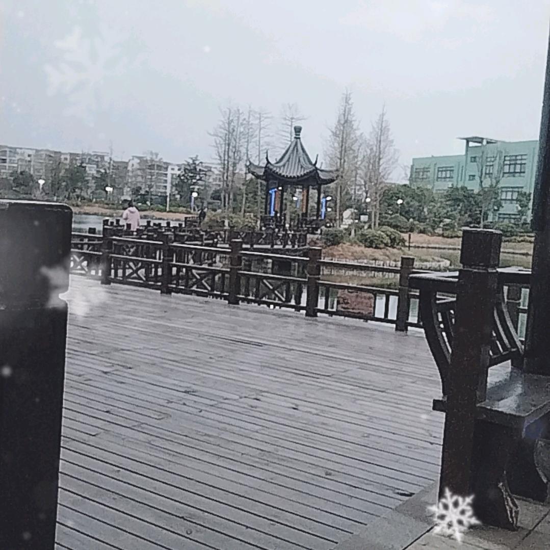 人走心凉