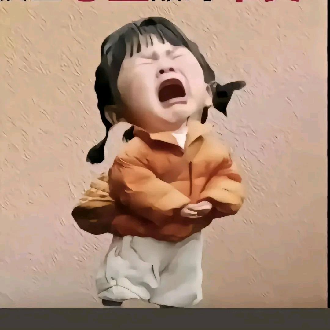 熊小妹