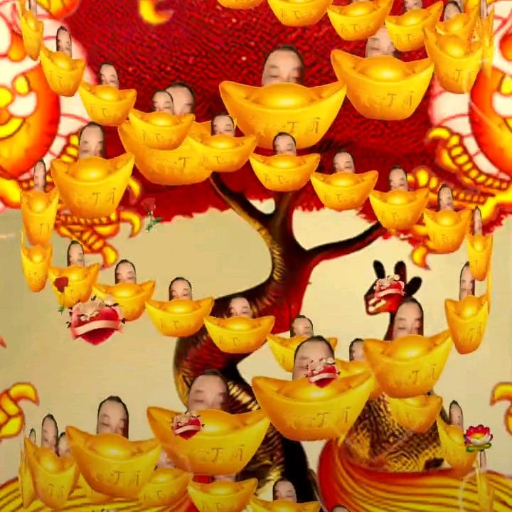 心静