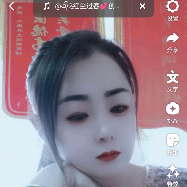 幺妹又饿了