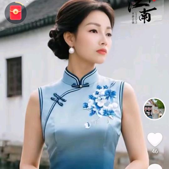 钟玉昤