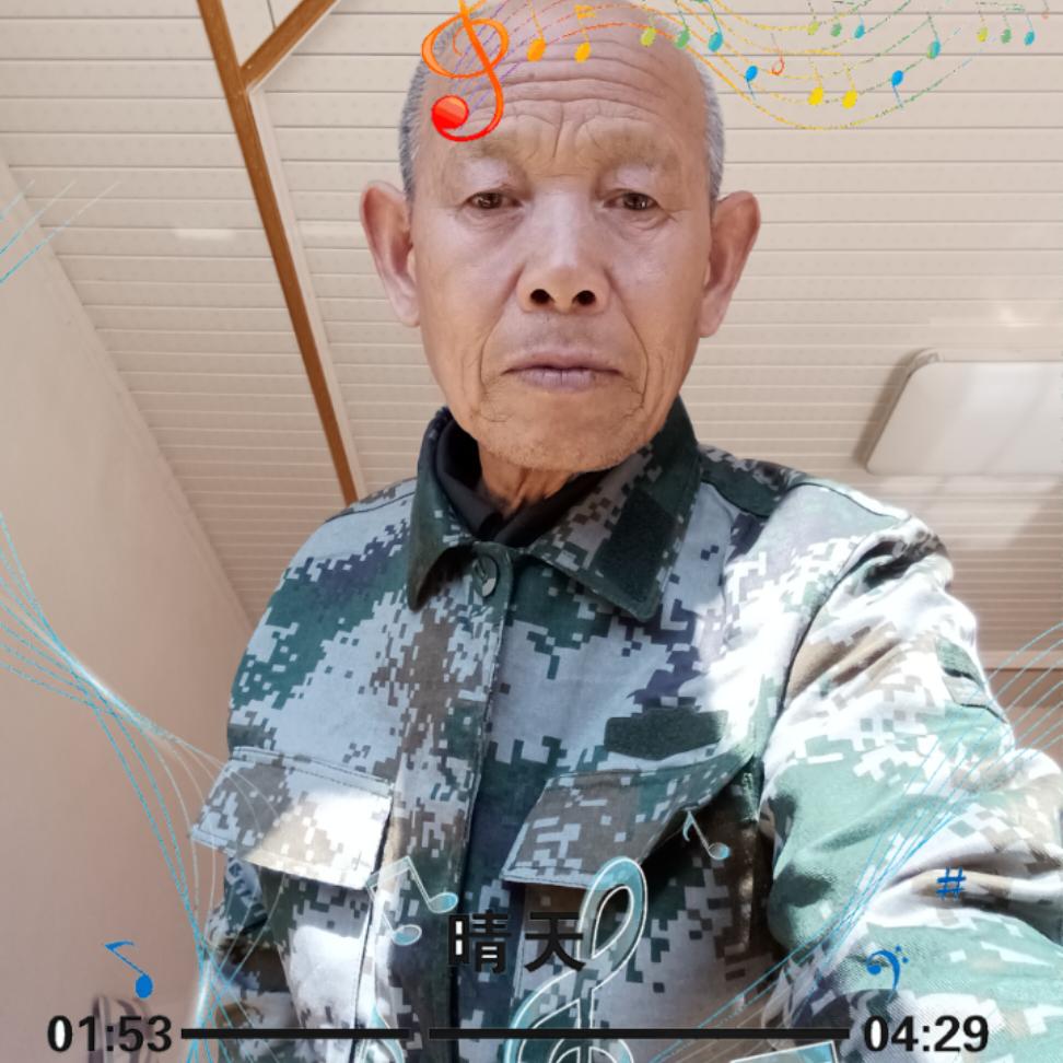 平安普惠