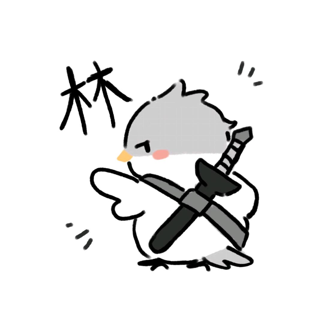 林恩（燕云十六声）