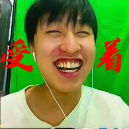 陈浩然
