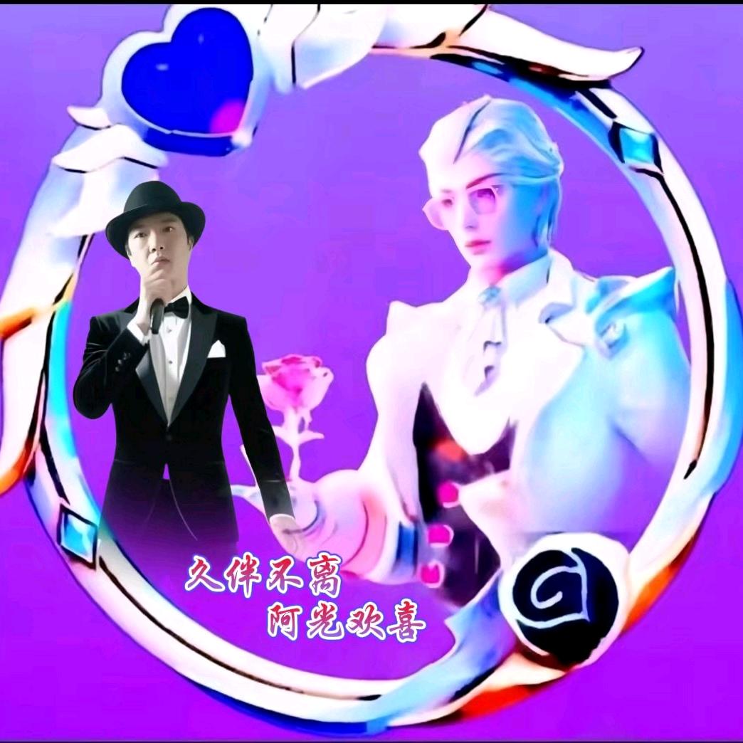 久~伴＆不$离＆8$7~1＆9$✨💫