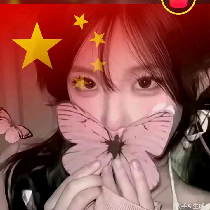 番茄酱🍅