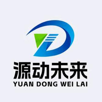 源动未来锂电池工厂(招代理)