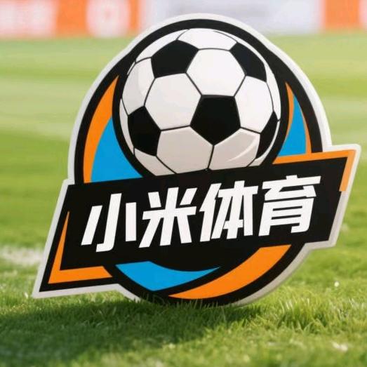 小米体育